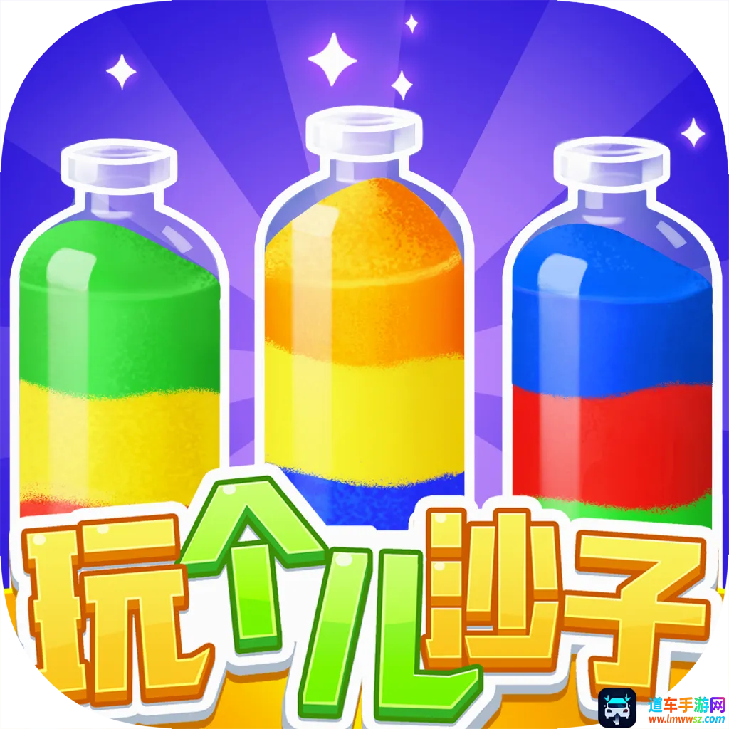 ��һ��ˮ(����������Ϸ)
