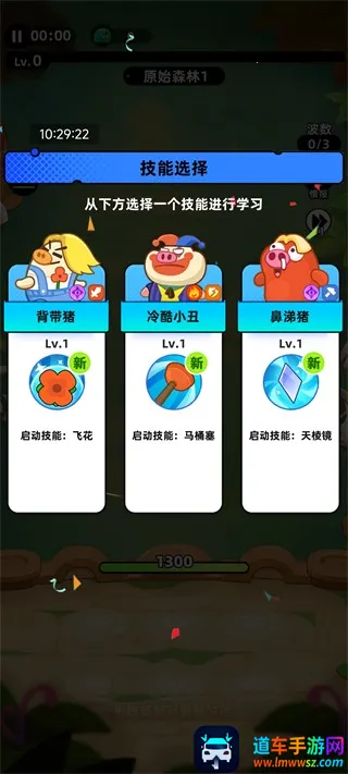 ȫ�����������ֻ���