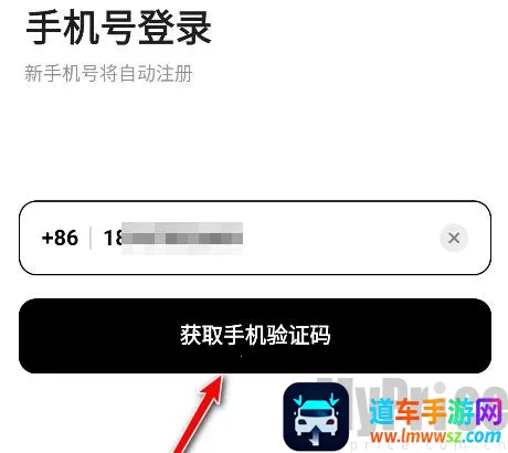 海绵音乐生成器2026官方正版