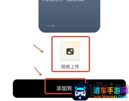 海绵音乐生成器2026官方正版