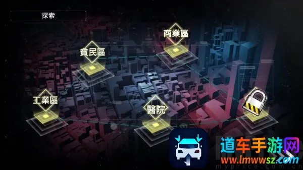 索命倒数安卓版手机版