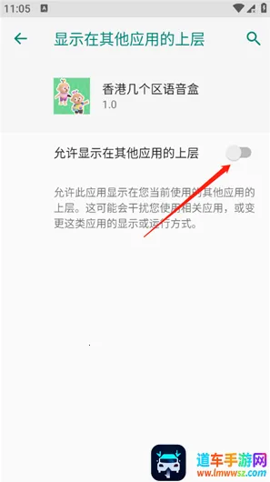 香港几个区语音盒(语音盒游戏软件) 香港几个区语音盒(语音盒游戏软件)