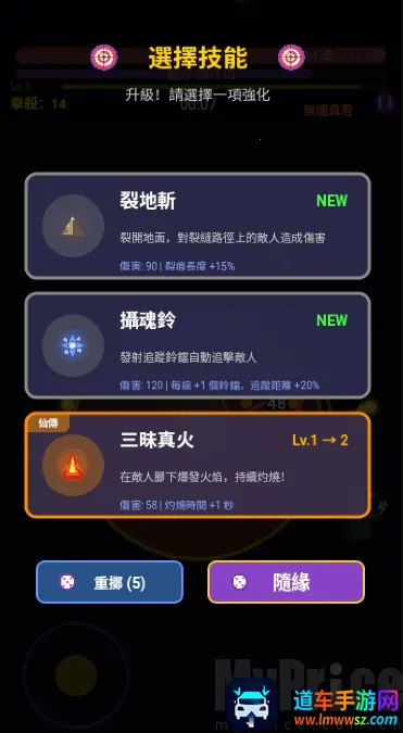 我在仙界捡了尸(修仙冒险游戏) 我在仙界捡了尸(修仙冒险游戏)