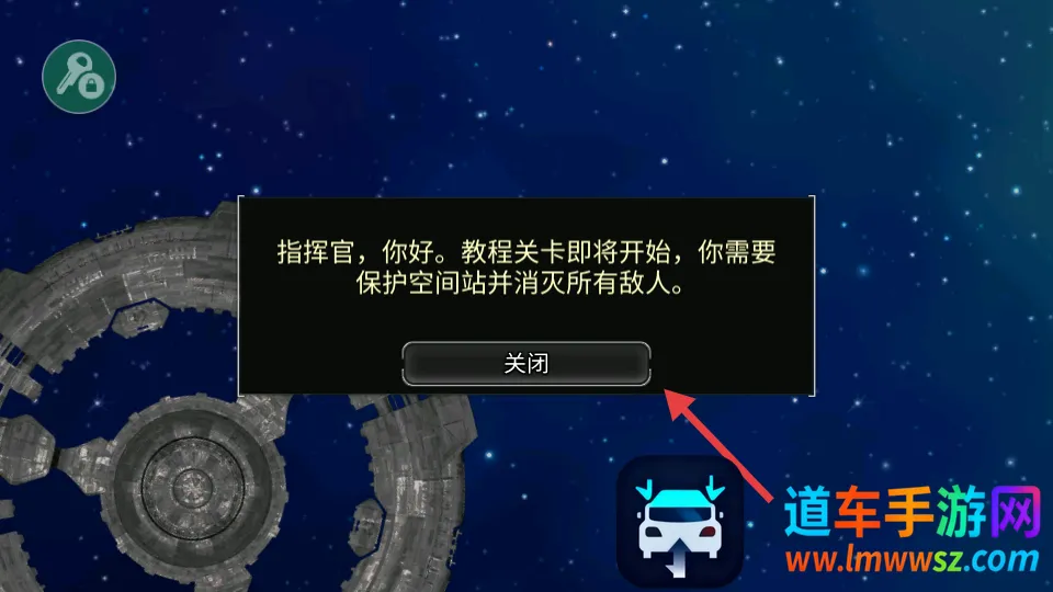 事件地平线边境作弊菜单下载 事件地平线边境作弊菜单下载