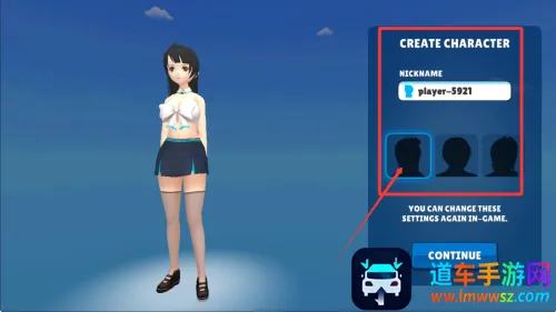 虚拟女友破解版 虚拟女友破解版