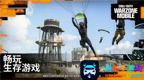 双人迷你战争免广告版 双人迷你战争免广告版