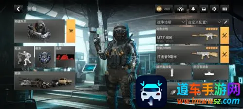 双人迷你战争免广告版 双人迷你战争免广告版