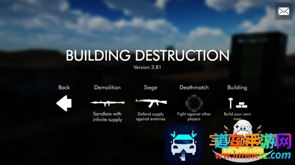 ��Ǩģ����MOD���ò˵�