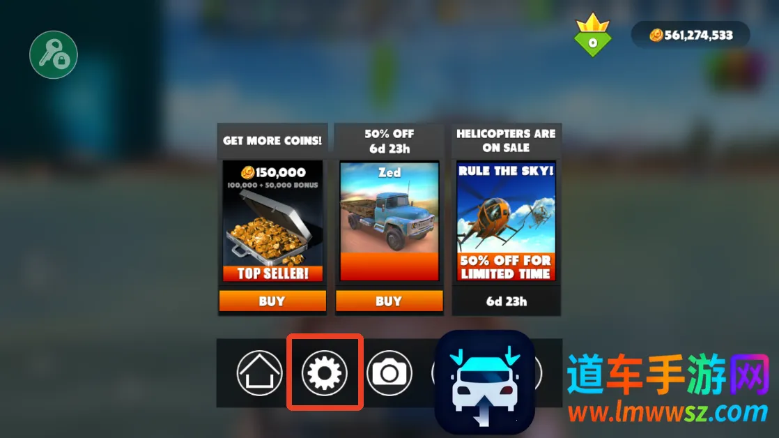 脱离道路破解版 脱离道路破解版