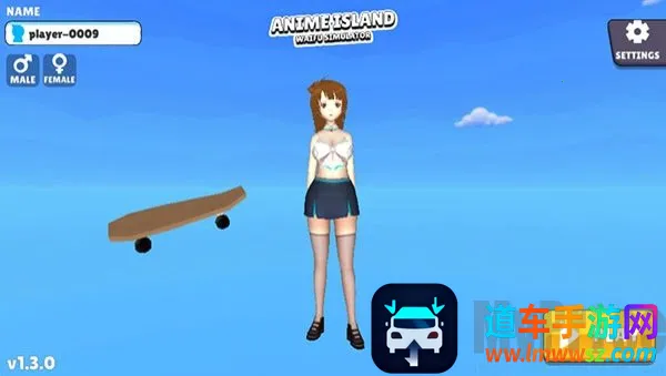 ����Ů�����������