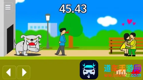 地球灭亡前60秒主持人版 地球灭亡前60秒主持人版