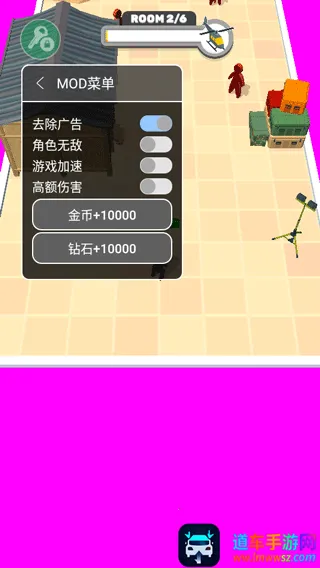 英雄小分队作弊修改器MOD 英雄小分队作弊修改器MOD