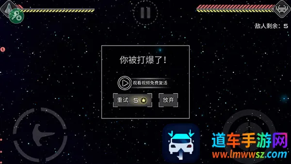 事件地平线边境3.010 事件地平线边境3.010