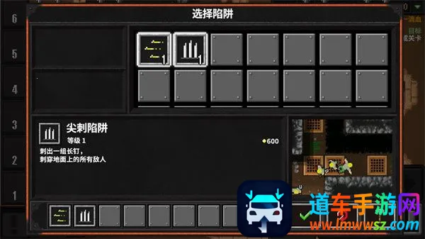 地牢战争2破解版 地牢战争2破解版