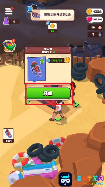 ��ԭ���������콱���ƽ��