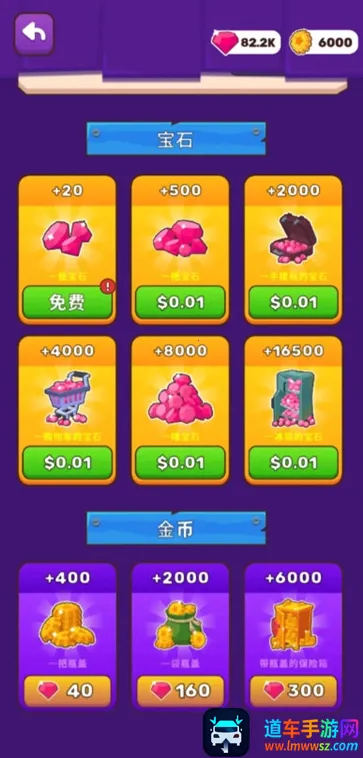 ��ԭ���������콱���ƽ��