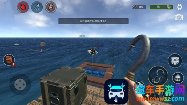 海洋游牧者联机版最新版 海洋游牧者联机版最新版