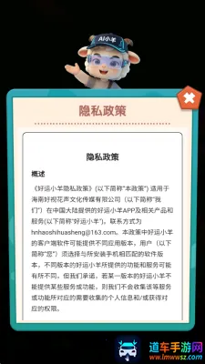 ����С��2026�ٷ����°汾