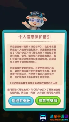 ����С��2026�ٷ����°汾