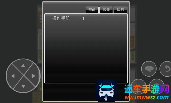 大雄生化危机复刻(哆啦A梦冒险游戏) 大雄生化危机复刻(哆啦A梦冒险游戏)