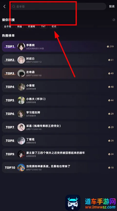 崽在(角色互动游戏) 崽在(角色互动游戏)