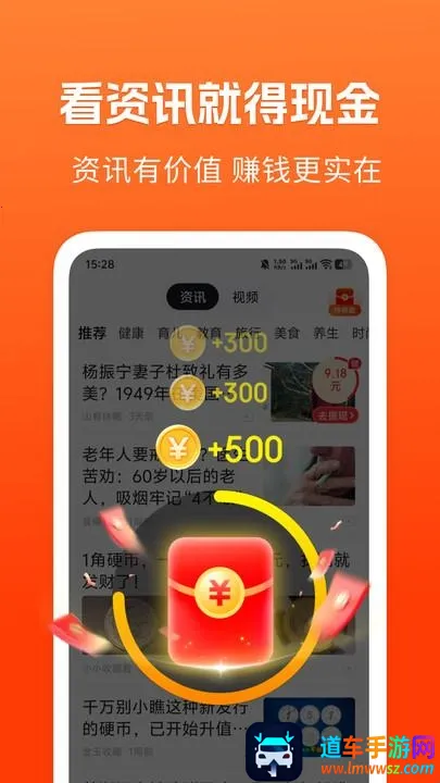 ��֪���ٰ������ֻ���