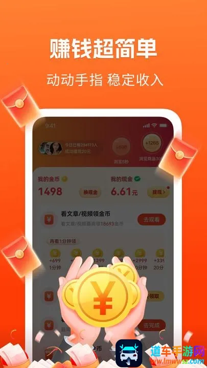 ��֪���ٰ������ֻ���