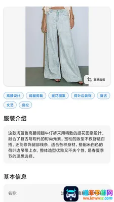 兔猫搭伴2026官方正版 兔猫搭伴2026官方正版