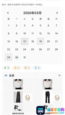 兔猫搭伴2026官方正版 兔猫搭伴2026官方正版