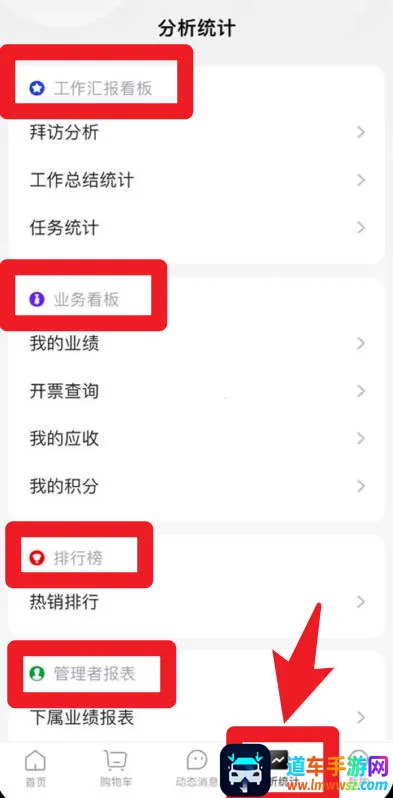 九州智药通最新手机版 九州智药通最新手机版