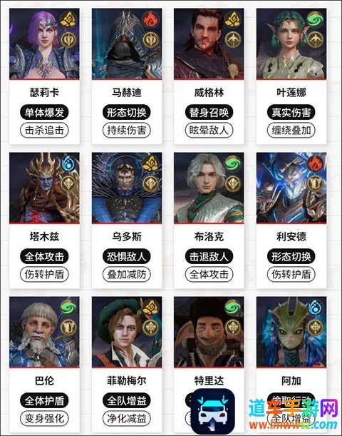 七塔2026官方正版 七塔2026官方正版