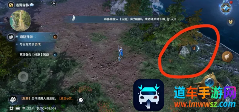 七塔2026官方正版 七塔2026官方正版
