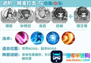 勇者秘域2026最新版本 勇者秘域2026最新版本