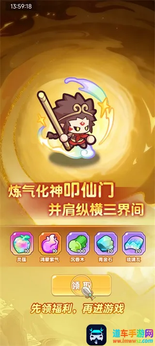 勇者秘域2026最新版本 勇者秘域2026最新版本