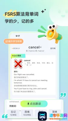 HelloAI������2026���°汾