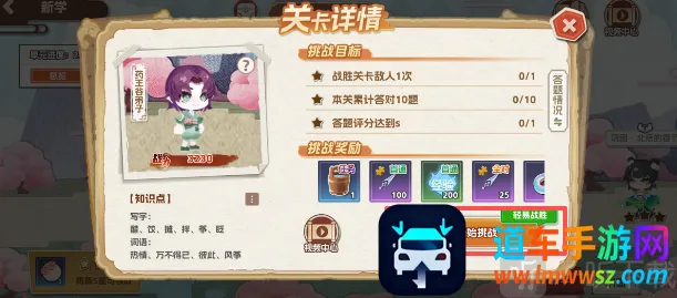 ������2026�ٷ����°汾
