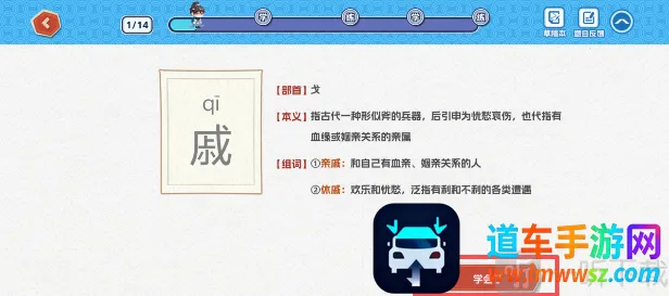 ������2026�ٷ����°汾