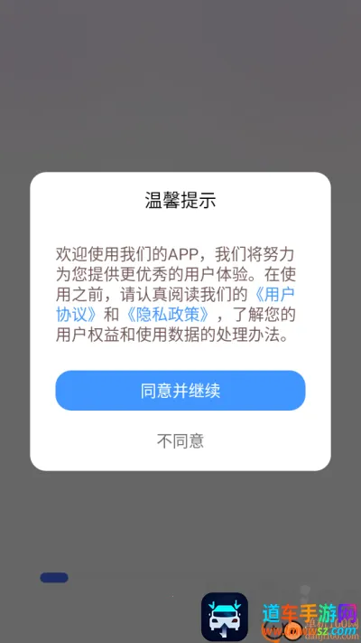 测脸型试发型(发型测试工具) 测脸型试发型(发型测试工具)