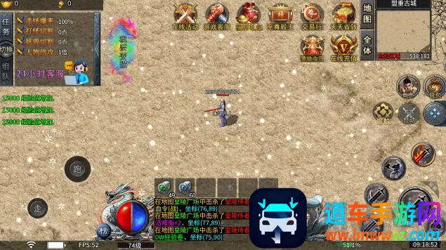 小小屠龙2026官方正版 小小屠龙2026官方正版
