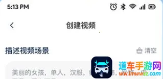 Deepask全能AI助手(多功能AI工具) Deepask全能AI助手(多功能AI工具)