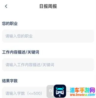Deepask全能AI助手(多功能AI工具) Deepask全能AI助手(多功能AI工具)