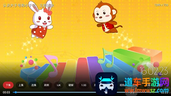 ���APP2026�ٷ�����