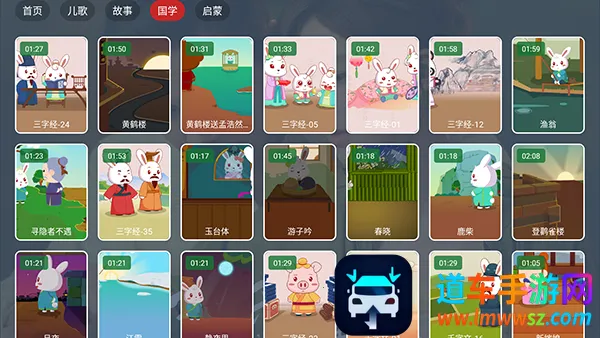 ���APP2026�ٷ�����