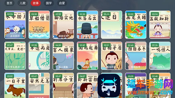 ���APP2026�ٷ�����