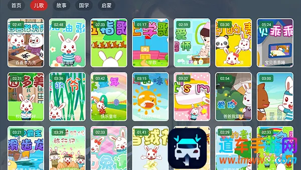 ���APP2026�ٷ�����