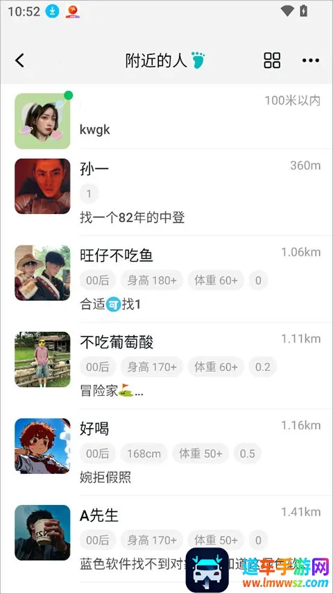 Qing2026官方正版 Qing2026官方正版