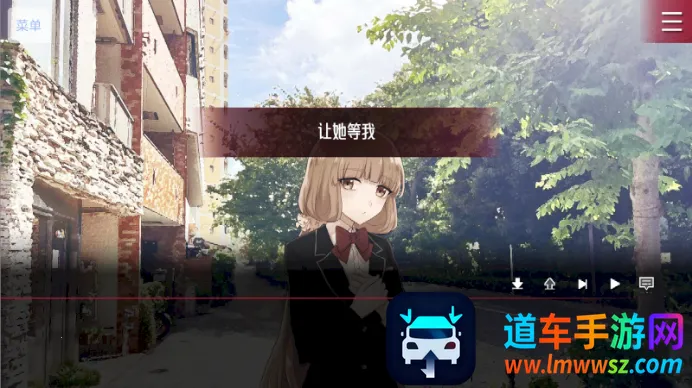 致命至爱(病娇恋爱游戏) 致命至爱(病娇恋爱游戏)