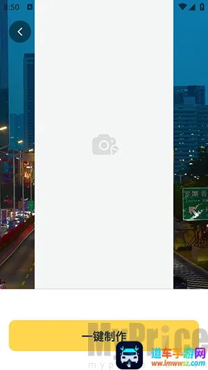 �������쳪�����ֻ���
