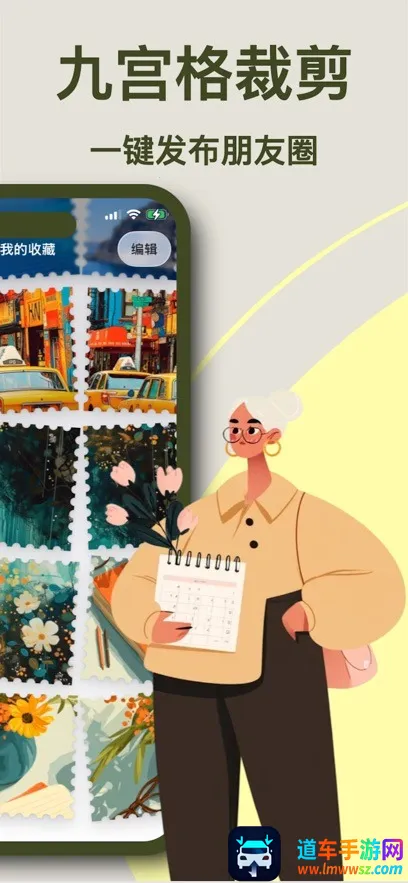 ArtStamp2026最新版本 ArtStamp2026最新版本