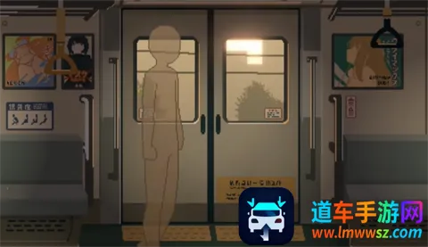 45号电车(日式冒险解谜游戏) 45号电车(日式冒险解谜游戏)